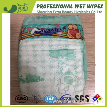 Disposable  Automatic Baby Sleepy Diapers